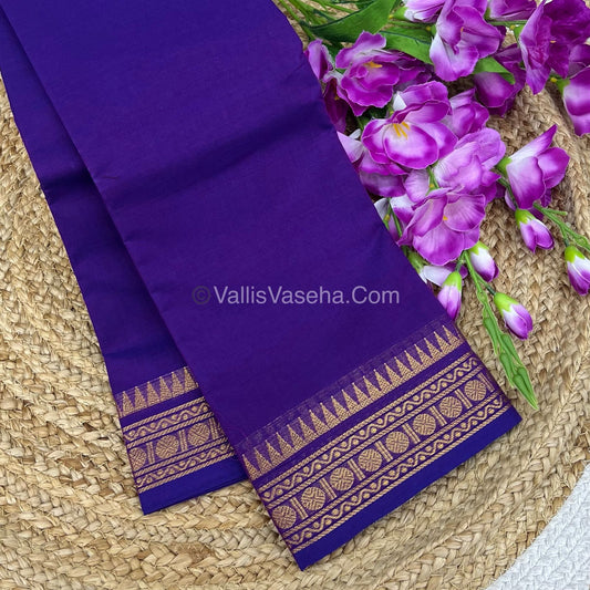 Kanchi Cotton Saree - VVKCS007