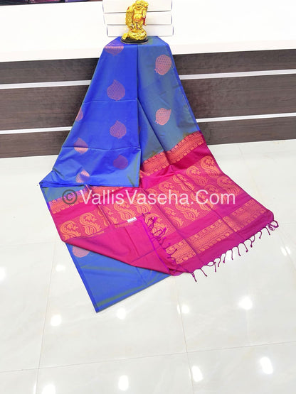 40% less - Offer Saree - Semi Soft Silk Saree - VVDS006