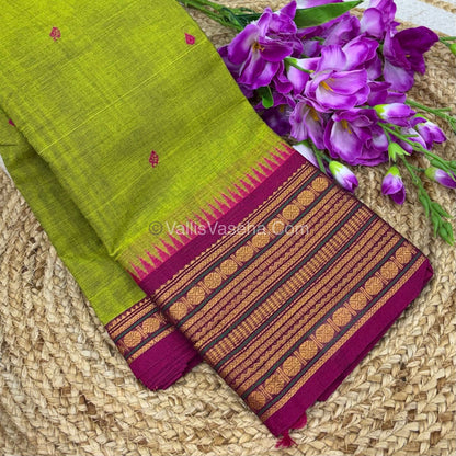 Kanchi Cotton Saree - VVKCS017