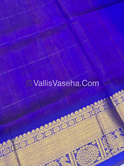 Pure Silk Cotton Saree - Mayil & Chakkaram Design - Double Tone  pink with Blue - VVMC001