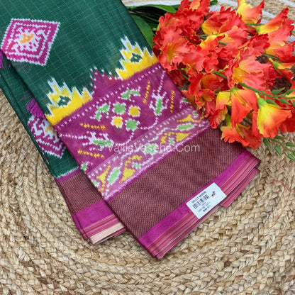 30% less - Offer Saree - Mixed Cotton Saree - VVDS002