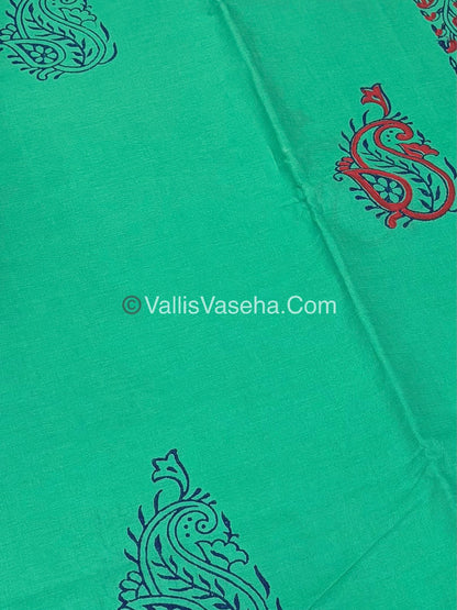 South Mixed Printed Cotton  - VVPCP004