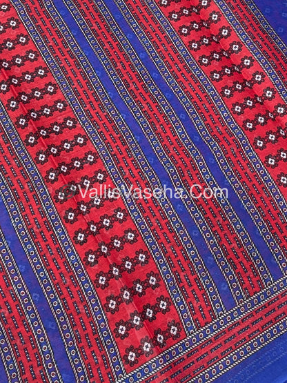 Pure Cotton Voile Saree | VVPVC003