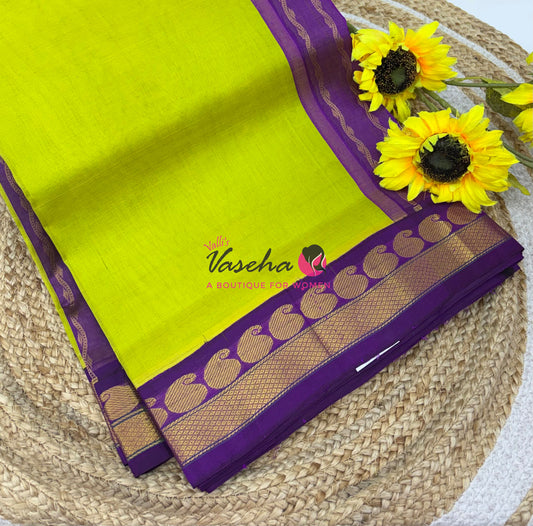 10 yards - Pure Silk Cotton - Lemon Green & Purple - VVTYSC002