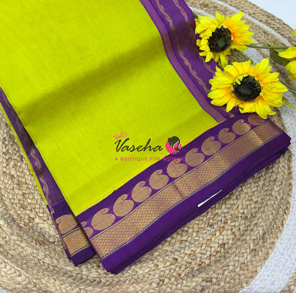 10 yards - Pure Silk Cotton - Lemon Green & Purple - VVTYSC002
