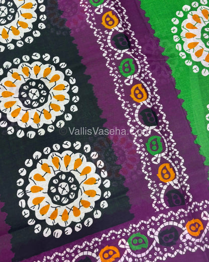 Pure Cotton Voile Saree | VVPVC005