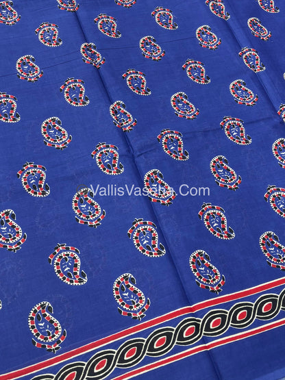 Pure Soft Mul Mul Cotton Sarees - VVMMC005