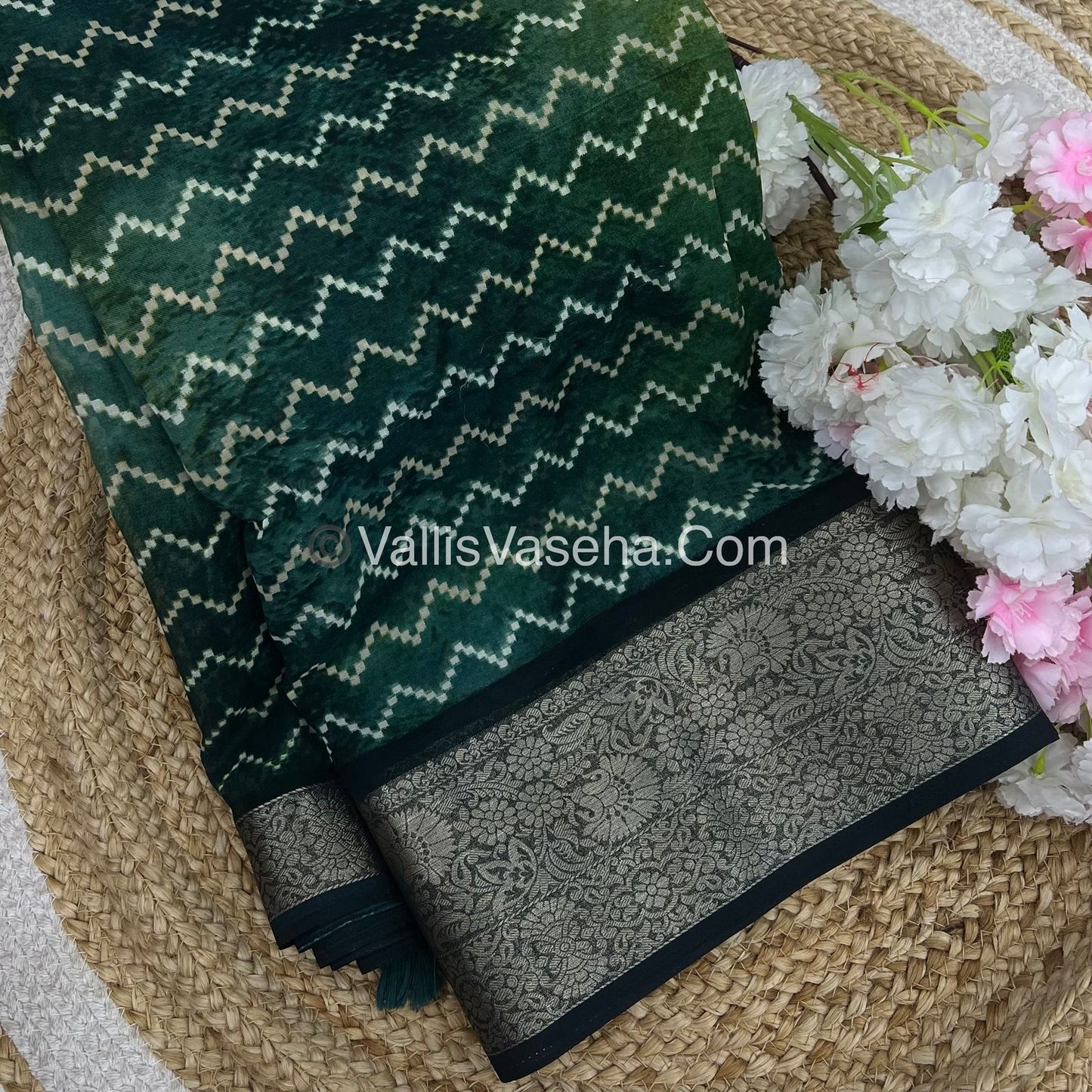40% less - Offer Saree - Semi Dola Saree - VVDS006