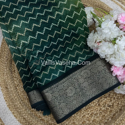 40% less - Offer Saree - Semi Dola Saree - VVDS006