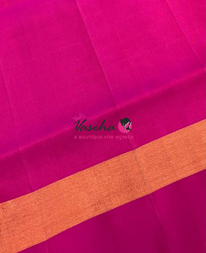 Pure Soft Silk Saree - Happy Sale - 20%less - VVAD001