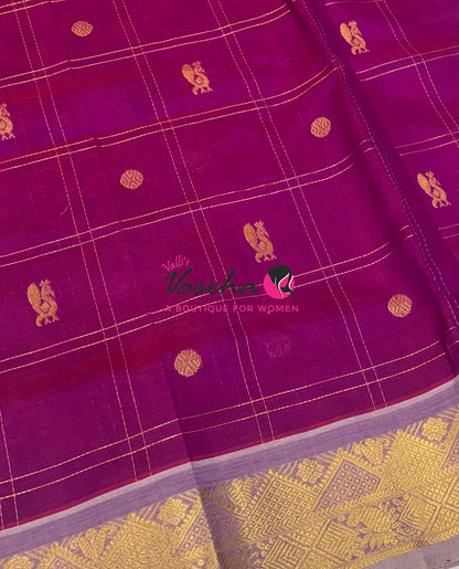 Pure Korvai Silk Cotton - Checks Pattern - Purplish Pink with Cream Shade  - VVKSC035