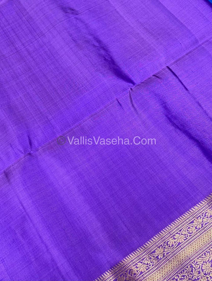 Pure Soft Silk Saree - Kanchi Border - VVPSS015