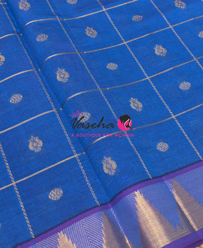 Semi Silk Cotton Saree - Checked Pattern with Butta  - VVSSC013