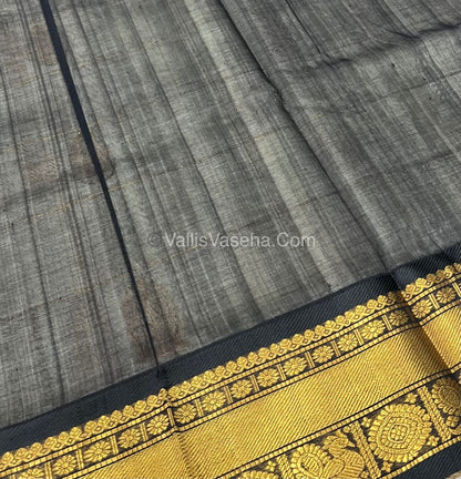 Pure Silk Cotton Saree - Mayil & Chakkaram Design - Cream With Black Shade - VVMC001