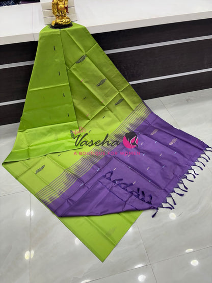 Vazhai Pattu Saree / Banana Pith - With Blouse - VVVPS002