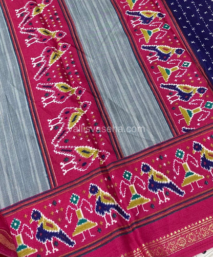 Budget Friendly Sarees - Casual Wear Sarees - Crackle Silk - VVCS001