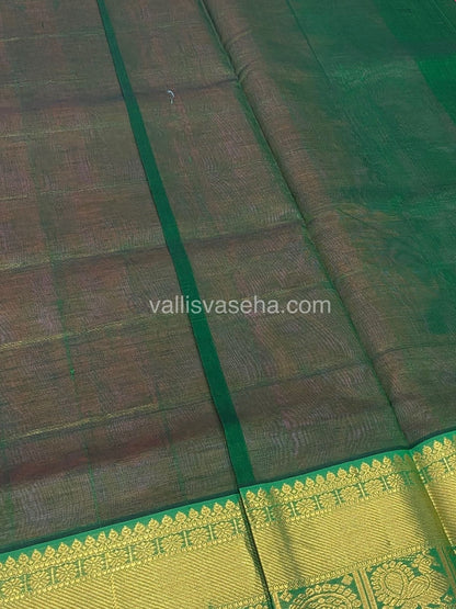 Pure Silk Cotton Saree - Mayil & Chakkaram Design - Pink With Green Shade- VVMC001