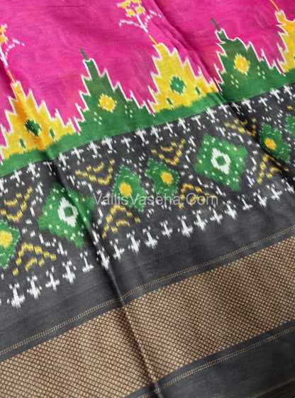 30% less - Offer Saree - Mixed Cotton Saree - VVDS002