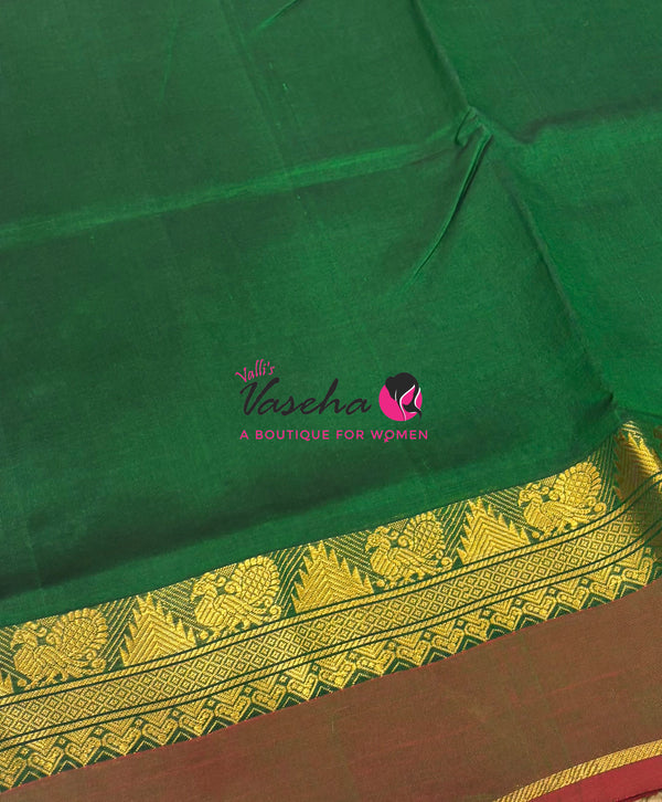 Pure Silk Cotton Saree - Green & Red Shade - VVPSC016