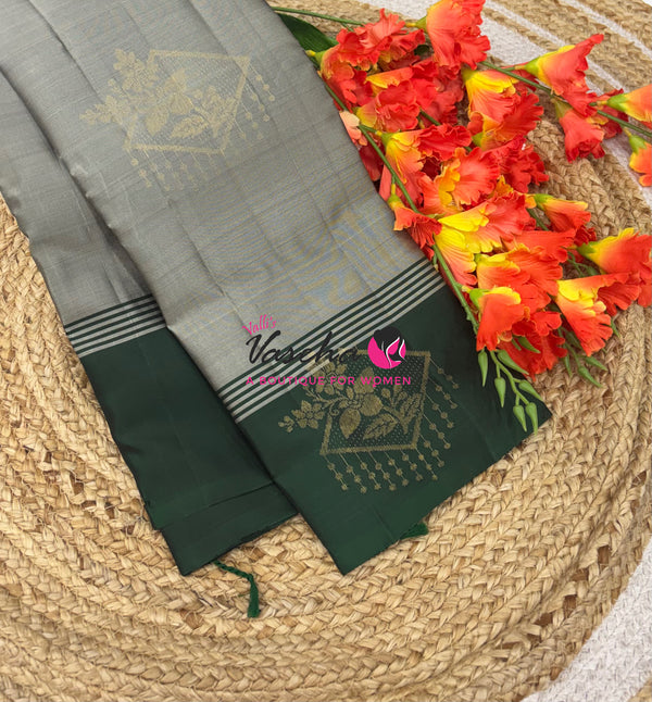 Half Mix - Pure Soft Silk Saree - VVPSS108