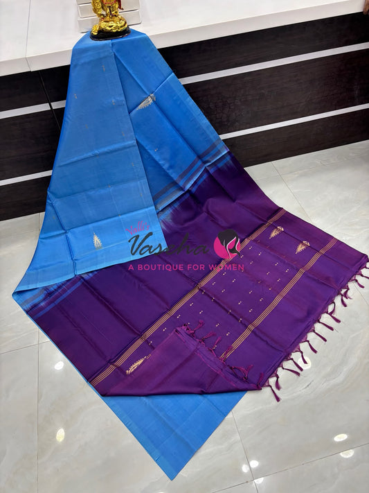 Vazhai Pattu Saree / Banana Pith - With Blouse - VVVPS002