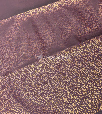 Semi Soft Silk  - Borderless - Contemporary Design - Brown Shade -VVSSS012