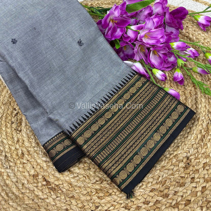 Kanchi Cotton Saree - VVKCS017