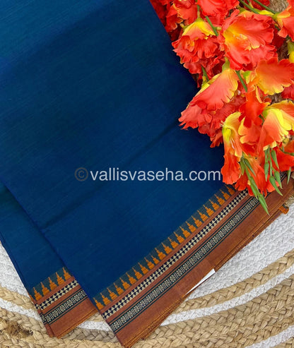 Narayanapet Mercerised Cotton Saree - VVNMC001
