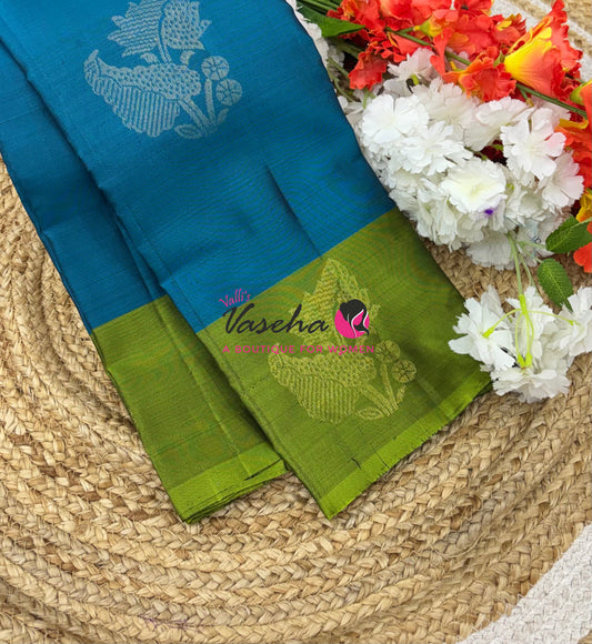 Half Mix - Pure Soft Silk Saree - VVPSS083