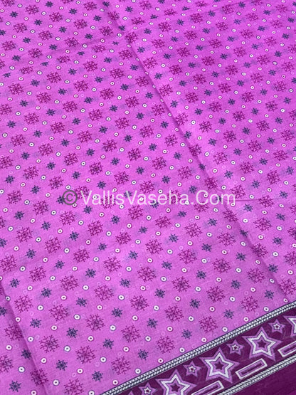 Pure Cotton Voile Saree | VVPVC003