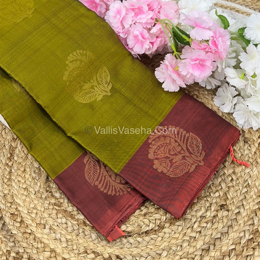 Half Mix - Pure Soft Silk Saree - VVPSS041