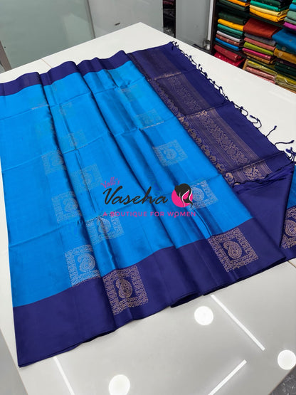Pure Soft Silk Saree - Blue & Blue - VVPSS091