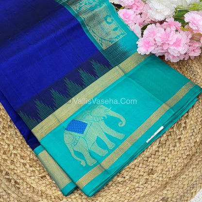 Pure Korvai Silk Cotton Saree - Border Elephant butta Design - VVKSC018