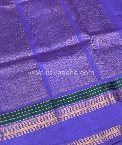 Pure Silk Cotton Saree - Retta Petta Border - Lavendar Shade - VVPSC001
