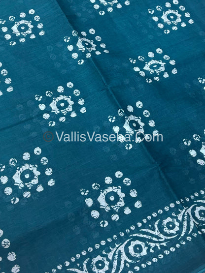 Pure Cotton Voile Saree | VVPVC002