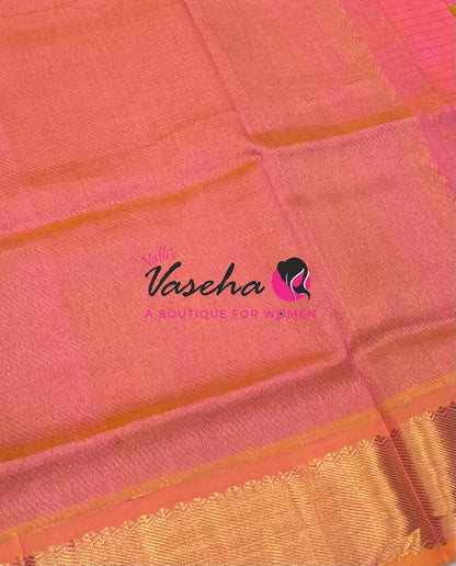Pure Silk Cotton Saree - Mayil & Chakkaram Design -  Purplish Pink With Yellow Shade -VVMC002