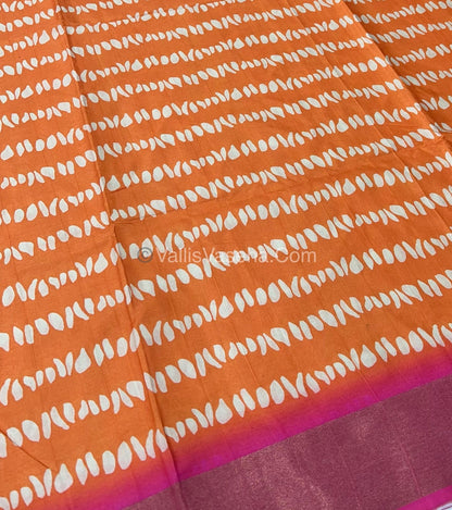Casual Wear - Fancy Art Silk Tussar Saree - VVFAS001