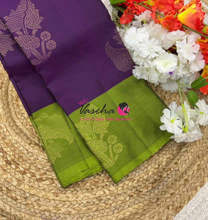 Half Mix - Pure Soft Silk Saree - VVPSS083