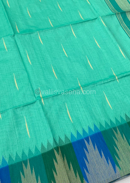 Semi Raw Silk - Sea Green Shade - VVRS002