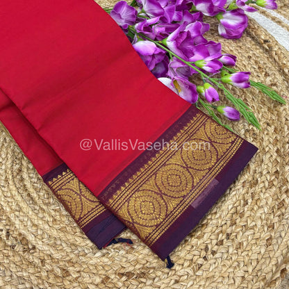 Kanchi Cotton Saree - VVKCS016