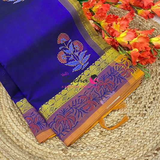 Pure Printed Silk Cotton Sarees - Blue with Yellow   - VVPSC004