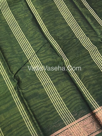 Dhaka Cotton Saree - VVDCS002