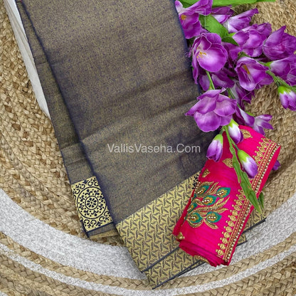 30% less - Offer Saree - Semi Tissue Saree - VVDS007