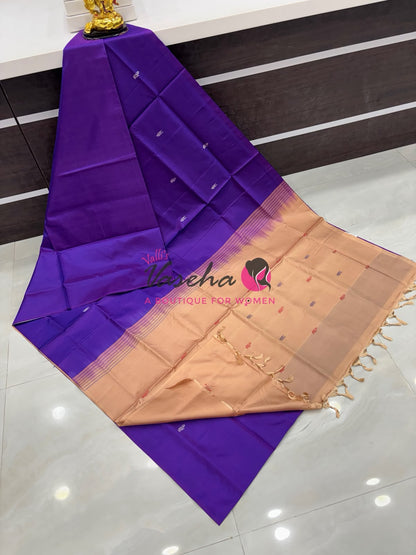 Vazhai Pattu Saree / Banana Pith - With Blouse - VVVPS002