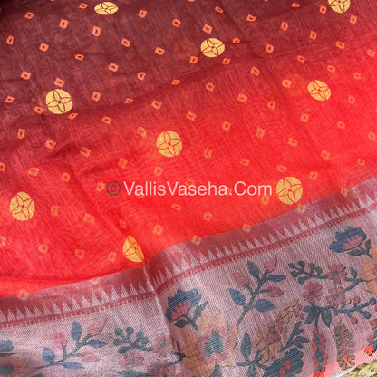 40% less - Offer Saree -  Linen Saree - VVDS007