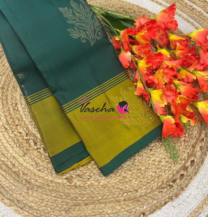Half Mix - Pure Soft Silk Saree - VVPSS108