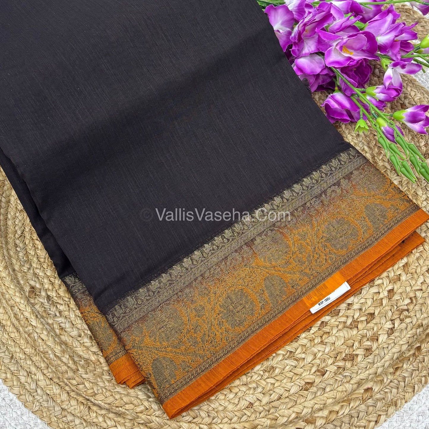 Bamboo Silk Saree - Black With Yellow Shade - VVBSS007