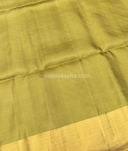 Pure Soft Silk Saree | VVPSS016