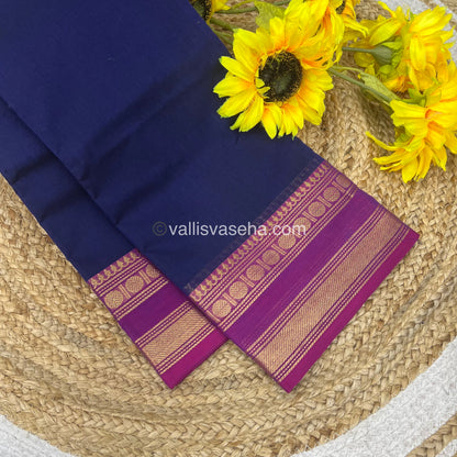 Kanchi Cotton Saree - VVKCS009