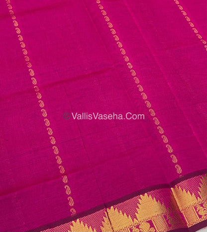 Semi Silk Cotton Saree - Pink With Dark Purple Shade - VVSSC005